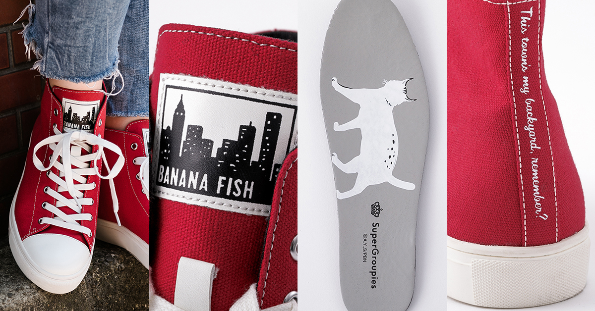 Principal 54+ imagen converse banana fish In.thptnganamst.edu.vn