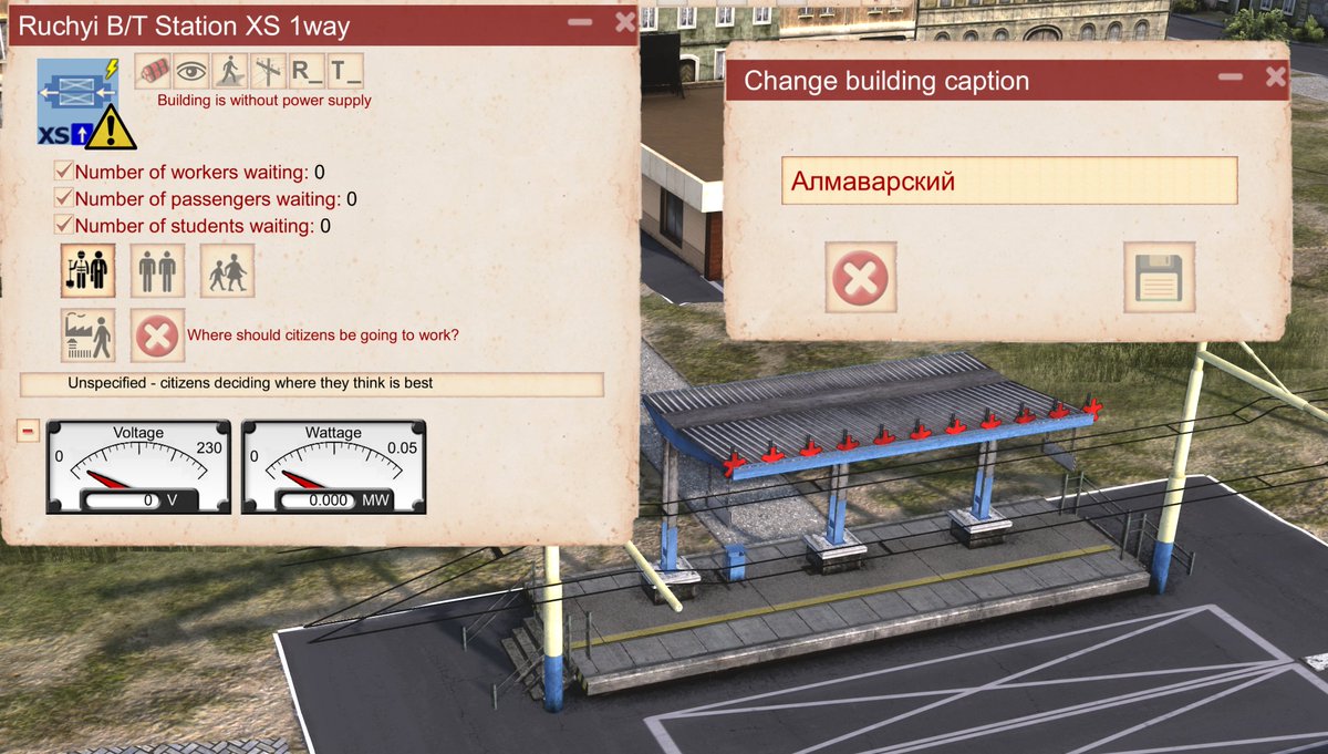 tfw you get the russian keyboard to use the game's helpful building label system realistically only to find that the game that is about making a soviet republic does not recognize cyrillic input for said building labels because the developers are slovakian and thus latincucked