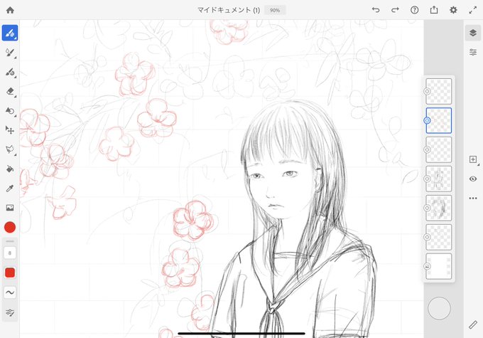 試しに、下書きをiPadでやってみる。 