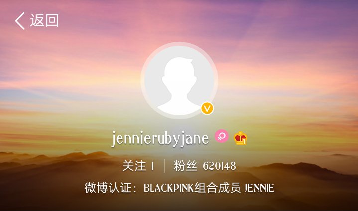 jenniejruby's tweet photo. (jen update chara 🌺) RT Earth_Jennie: jennierubyjane reached 620K followers on Weibo.

Follow her : 🔗https://t.co/xwetKDpbmi

#BLACKPINK #JENNIE #블랙핑크 #제니 ygofficialblink https://t.co/ZZ2kJTHVWm