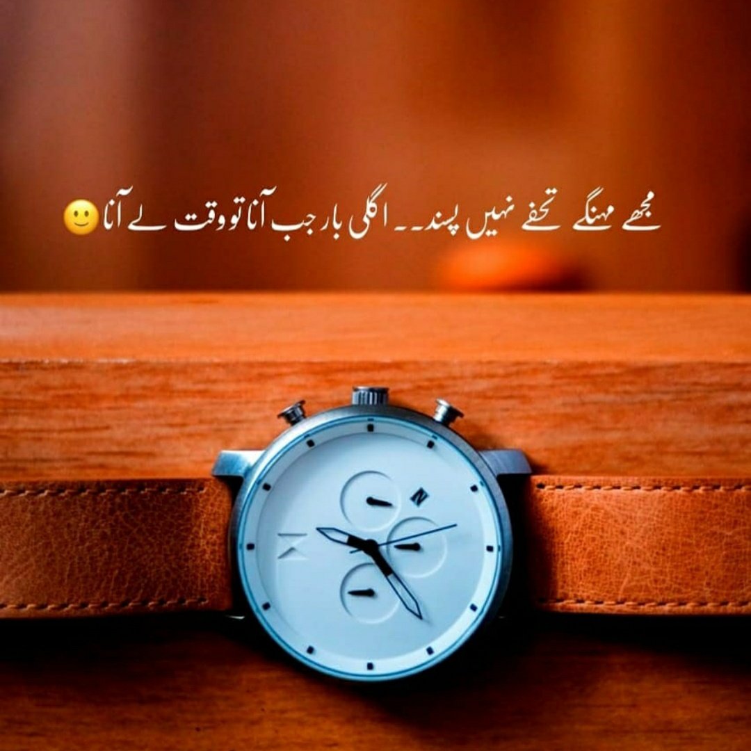 QureshiBaker's tweet photo. Deep 🤍 https://t.co/GHxBQtGhu4
