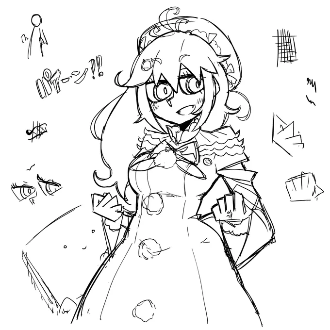 ちょっとまた色々と
練習したり試したりの
研究をやってる。 