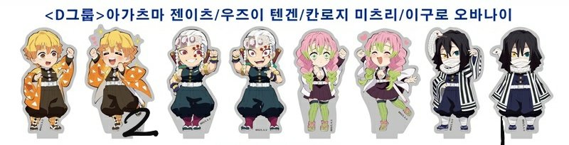 굿즈 처분 tweet media