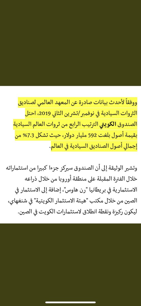 abdullah848 tweet media