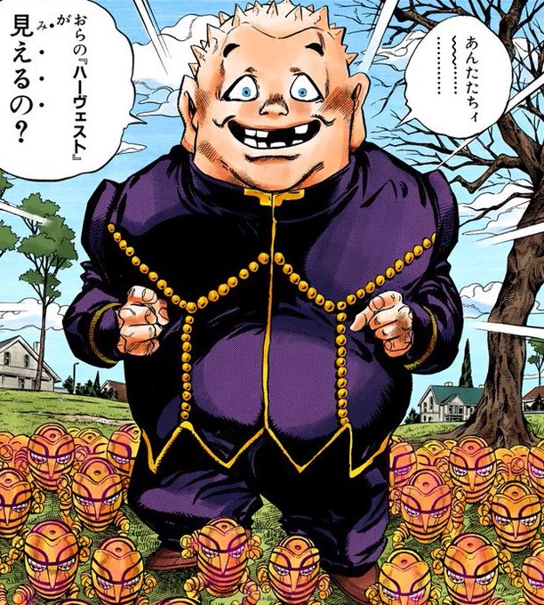 JOJOS Diamond is Unbreakable (Part4) SPOILERS ⚠️ 
-
-
-
-
-
-
-
-
-
June 24, 1999, Shigekiyo "Shigechi" Yangu died.
-
-
-
-
-
-
-
-
-
-
JOJOS Diamond is Unbreakable (Part4) SPOILERS ⚠️ 