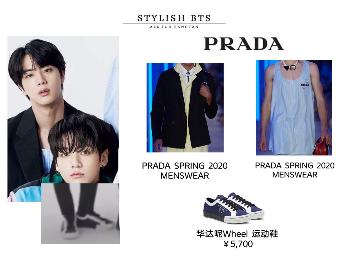 BTS 200624 VOGUE JAPAN #JIN Prada 2020 spring summer menswear @BTS_twt