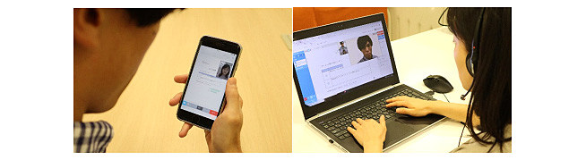 cloud__watch's tweet image. 場所や時間の制約からユーザーを解放――、SCSKが米REACHのSaaS型オンライン商談サービスを独占販売 cloud.watch.impress.co.jp/docs/news/1261…