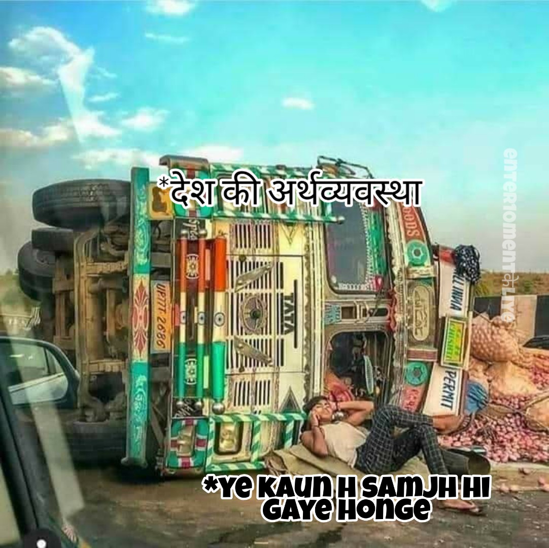 iM_m3psy's tweet photo. Name le lunga to deshdrohi bologe 😂 https://t.co/c1AjvPSI7F