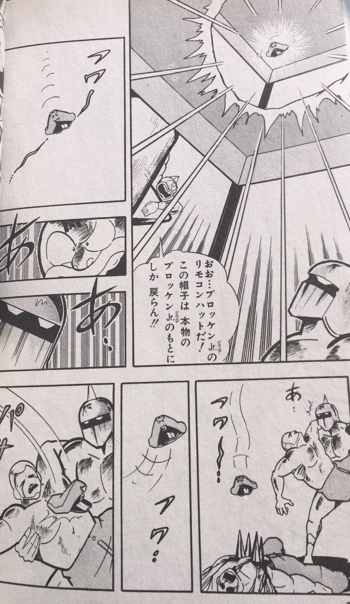シュピラー いや 義足なら痛くないんじゃない 言わなきゃ気づかなかったのに ってか何故わざわざ義足の方アピール T Co 474pnfdx Twitter