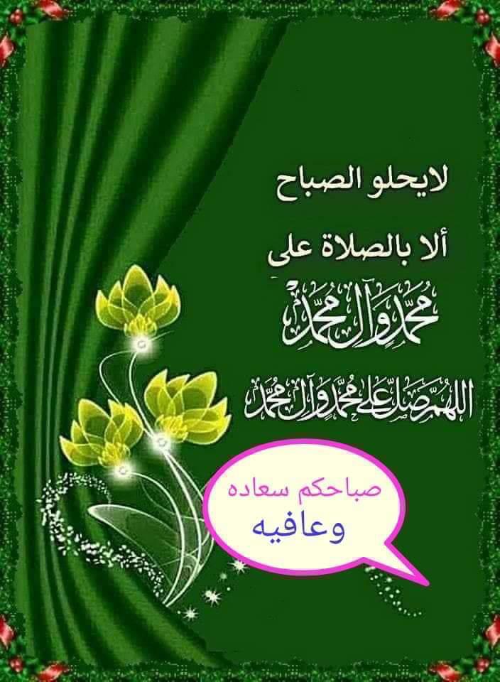 az_1abdullah's tweet photo. https://t.co/cp67w3CJpb