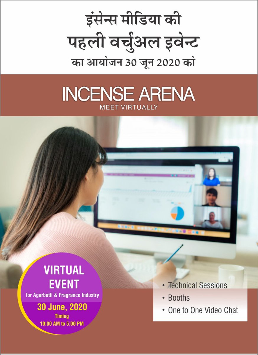 DeepakGoyalIM's tweet photo. First virtual event for #Agarbatti &amp; #Fragrance industry to be organized on 30th June 2020.

#IncenseArena #MeetVirtually #IncenseMedia https://t.co/1w55rdO1GN
