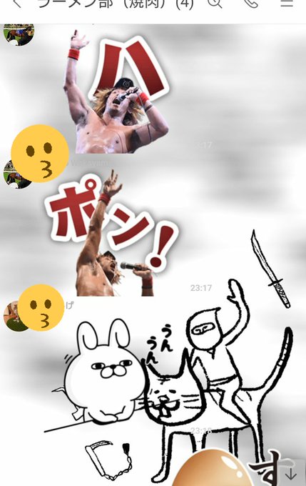 中邑真輔画伯のtwitterイラスト検索結果 中邑真輔画伯のtwitterイラスト検索結果