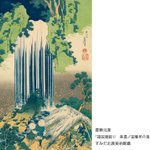 main image of this resource