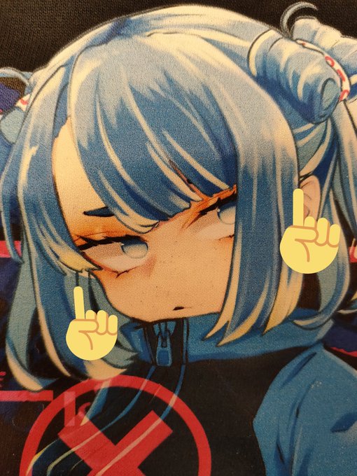 はみ出し見つけた時のBPM 