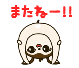 はっぴーディアーズのtwitterイラスト検索結果