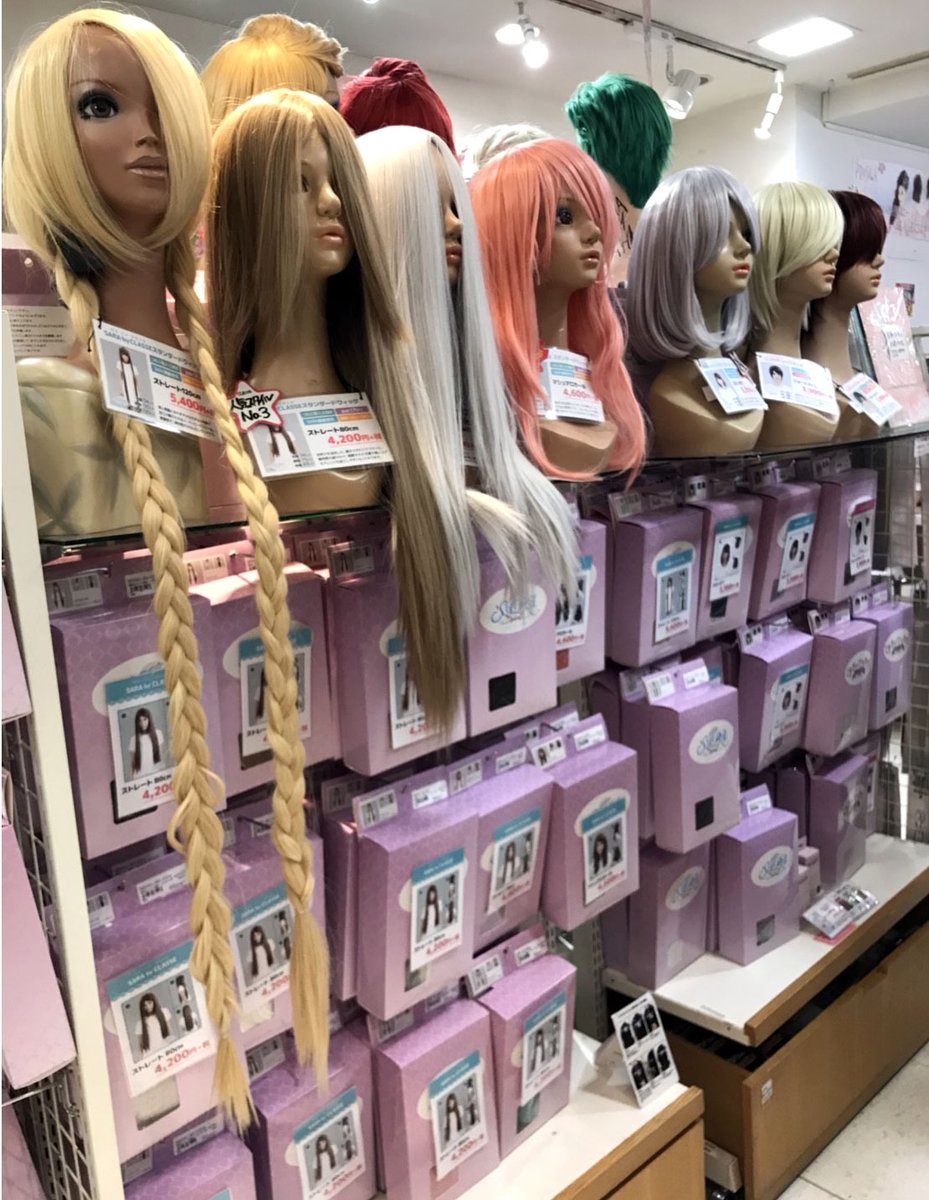 クラッセ コスプレ総合専門店 新宿オカダヤ本店様にて Pro Sara Fondmi インナー サポートアイテム等のクラッセ商品を多数お取り扱い頂いています Pro Saraウィッグは 色数 スタイルのバリエーションも豊富に販売中 ３fフロアにてセット済み