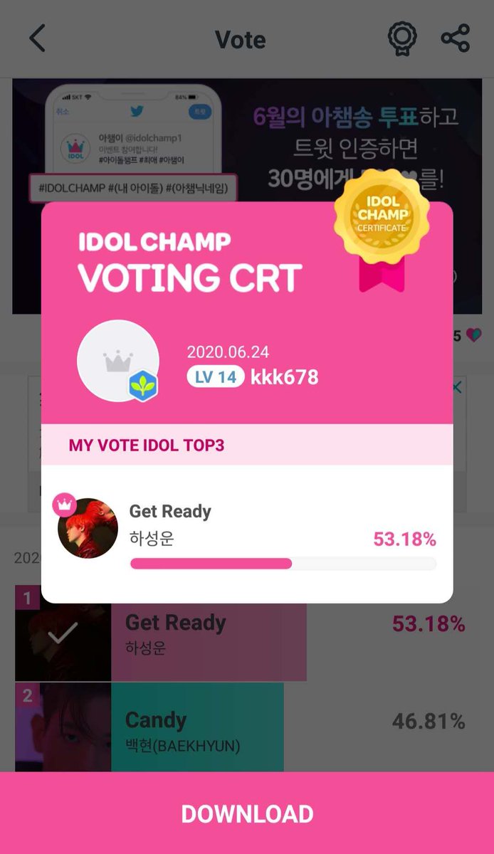 KATEPP10's tweet photo. @idolchamp1 #하성운 https://t.co/wCNqC6TbNL