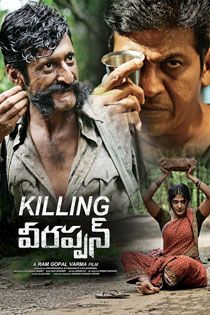 KILLING VEERAPAN (KANNADA)-தமிழ்நாடு-கர்நாடக மத்தியில் பெரும் பிரச்சனையாக இருந்தவர்"வீரப்பன்"பலருக்கு இவர் நல்லவர் அனால் பலருக்கு கெட்டவர்.பல முறை முயன்றும் போலீஸாரால் அவரை நெருங்க முடிவயவில்லை,ஆனால் இறுதியில் அவரை சுற்றி வளைத்து சூடு கொன்றனர்,போலீஸின் கண்ணோட்டத்தில் நகரும் கதை