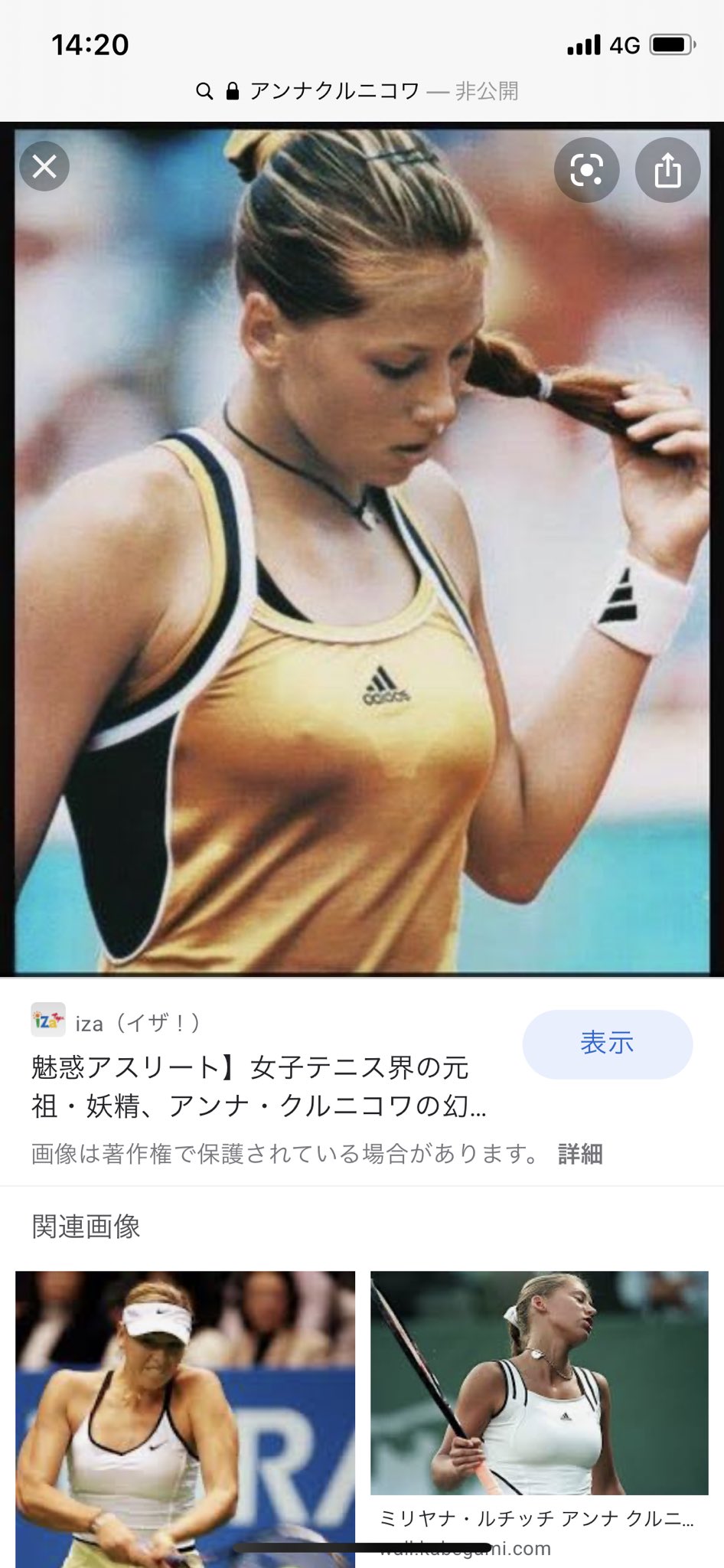 投資信託 投資信託