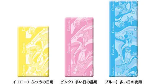デザインのシンプル化を求む！日本の生理用品はダサすぎる！？
