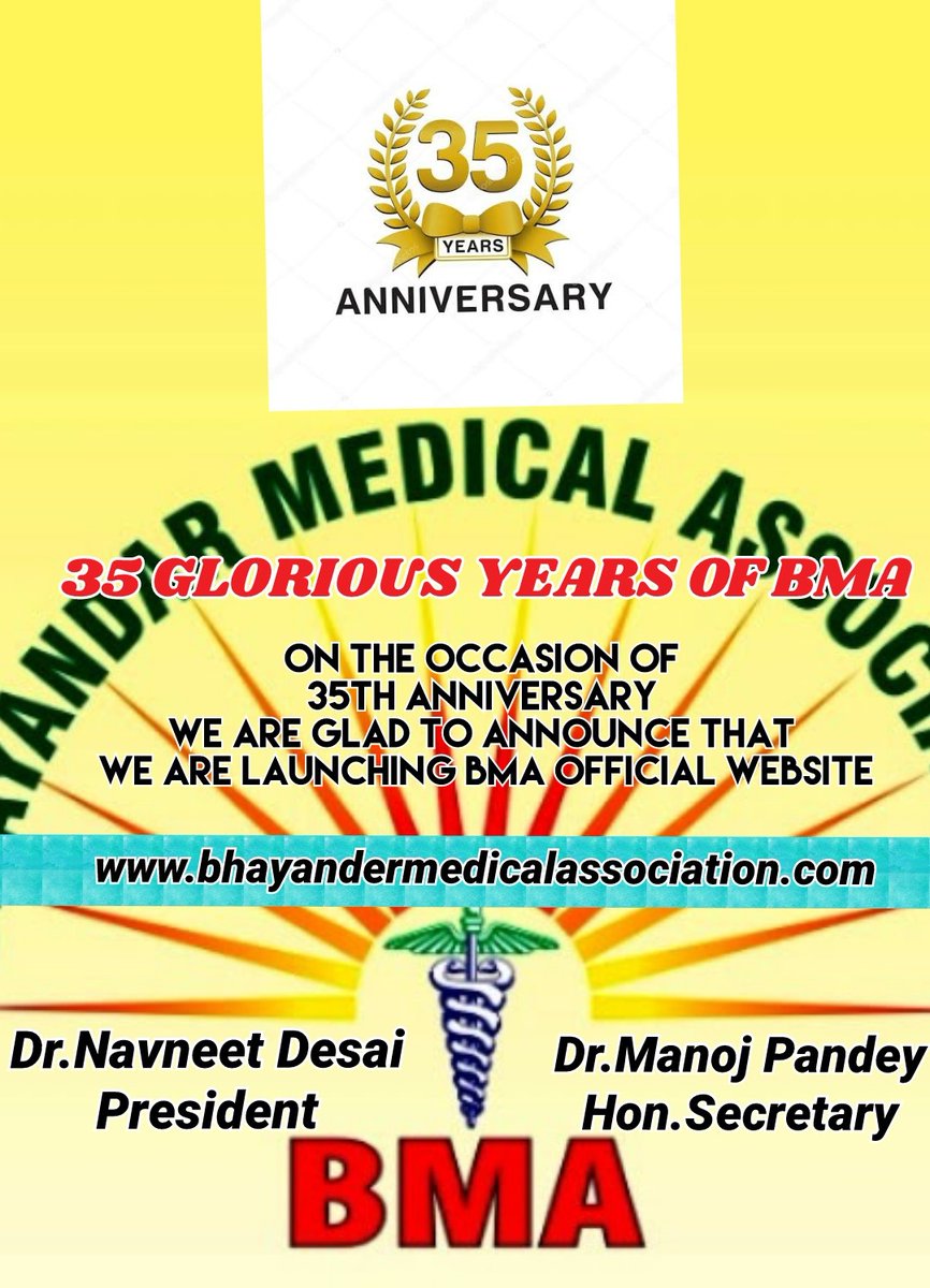 BMA OFFICIAL WEBSITE
bhayandermedicalassociation.com