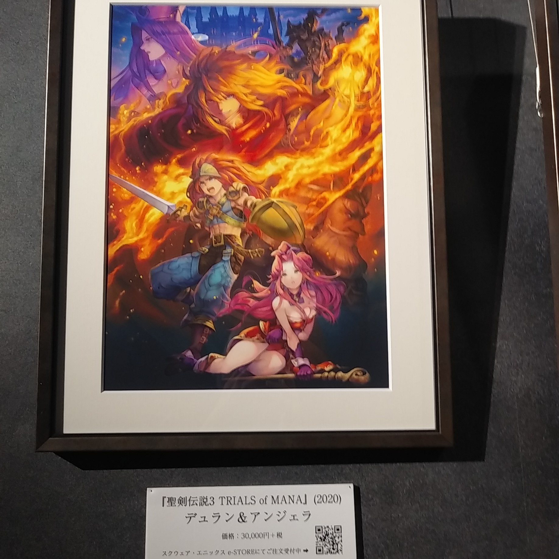 高精彩アート ホークアイ＆リース 聖剣伝説3 複製原画 聖剣伝説3 TRIALS of MANA』(2020) ホークアイ＆リース