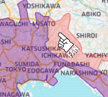Misato Style@三郷地域ブログ(八潮､吉川､越谷､流山も❤) tweet media