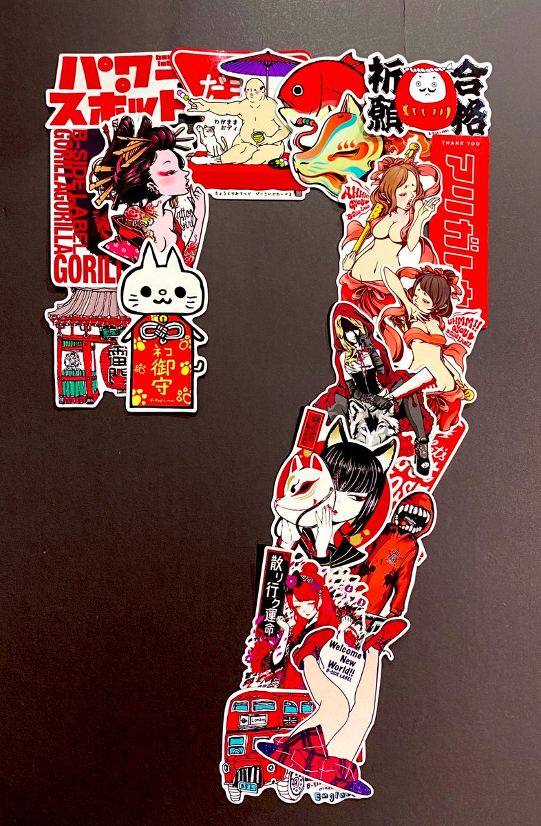 ビーサイドレーベル 京都限定 七周年ステッカーを含む セット