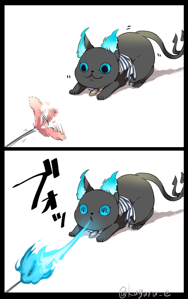 猫かと思ったけどやっぱりモンスターだったグリム 