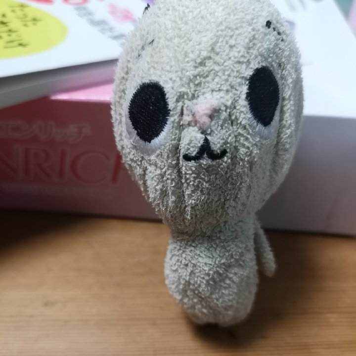 Nhkななみちゃん Nhkななみちゃん