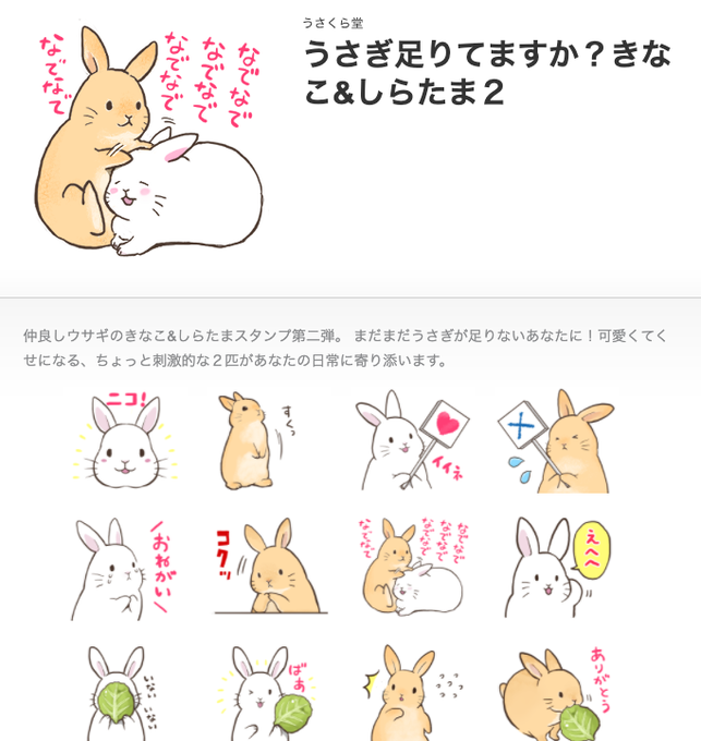 描き方のtwitterイラスト検索結果 描き方のtwitterイラスト検索結果