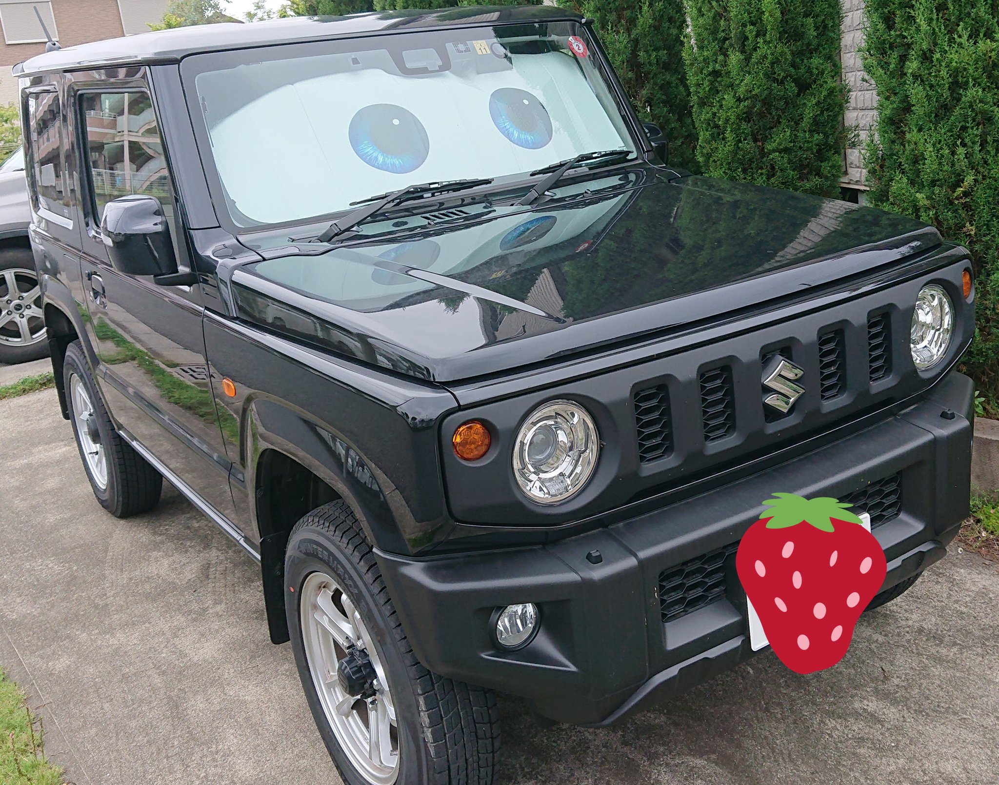 サンシェード カーズ 保証書付