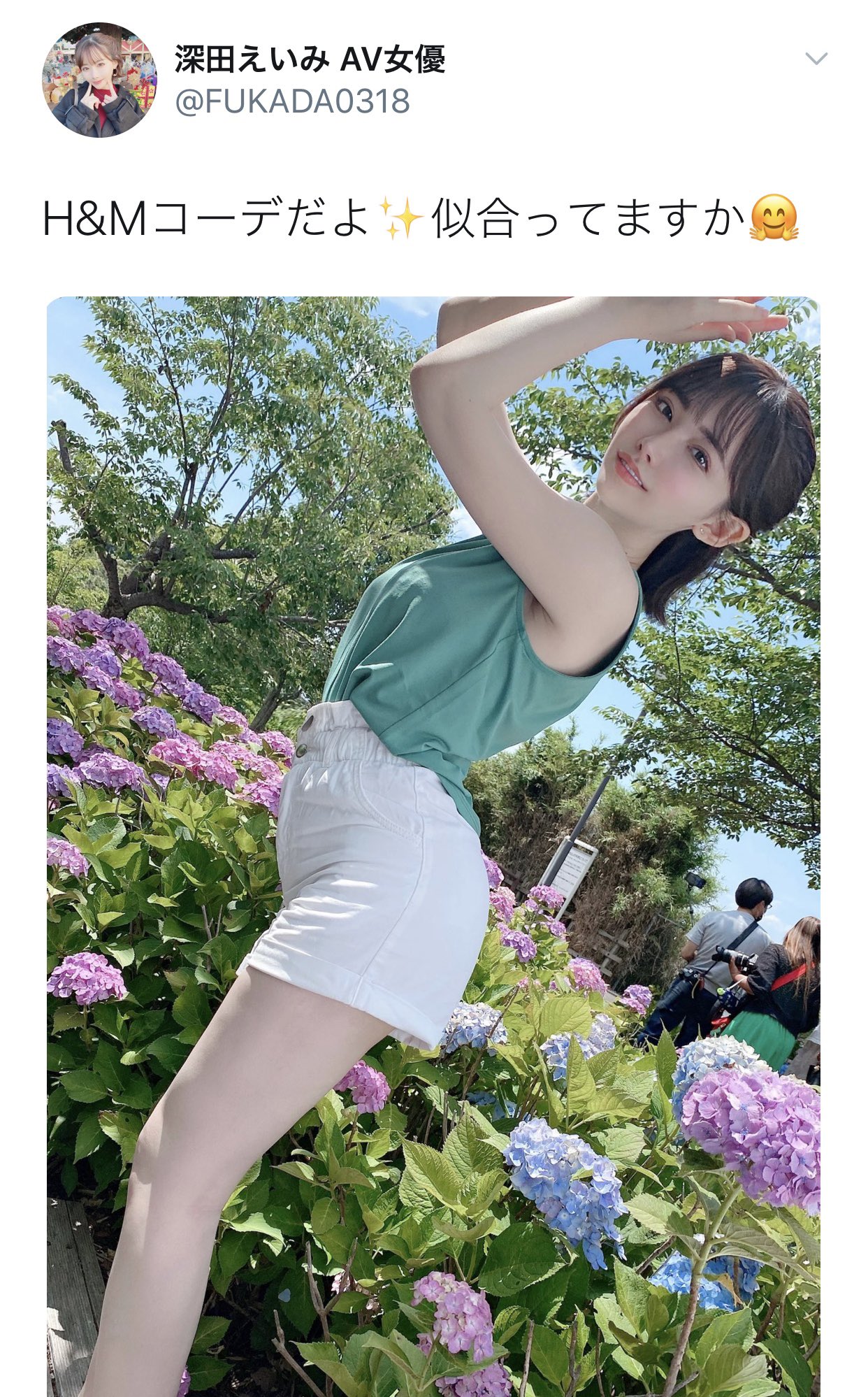 深田えいみ 優しい世界ですね T Co Zfqx254q0x Twitter