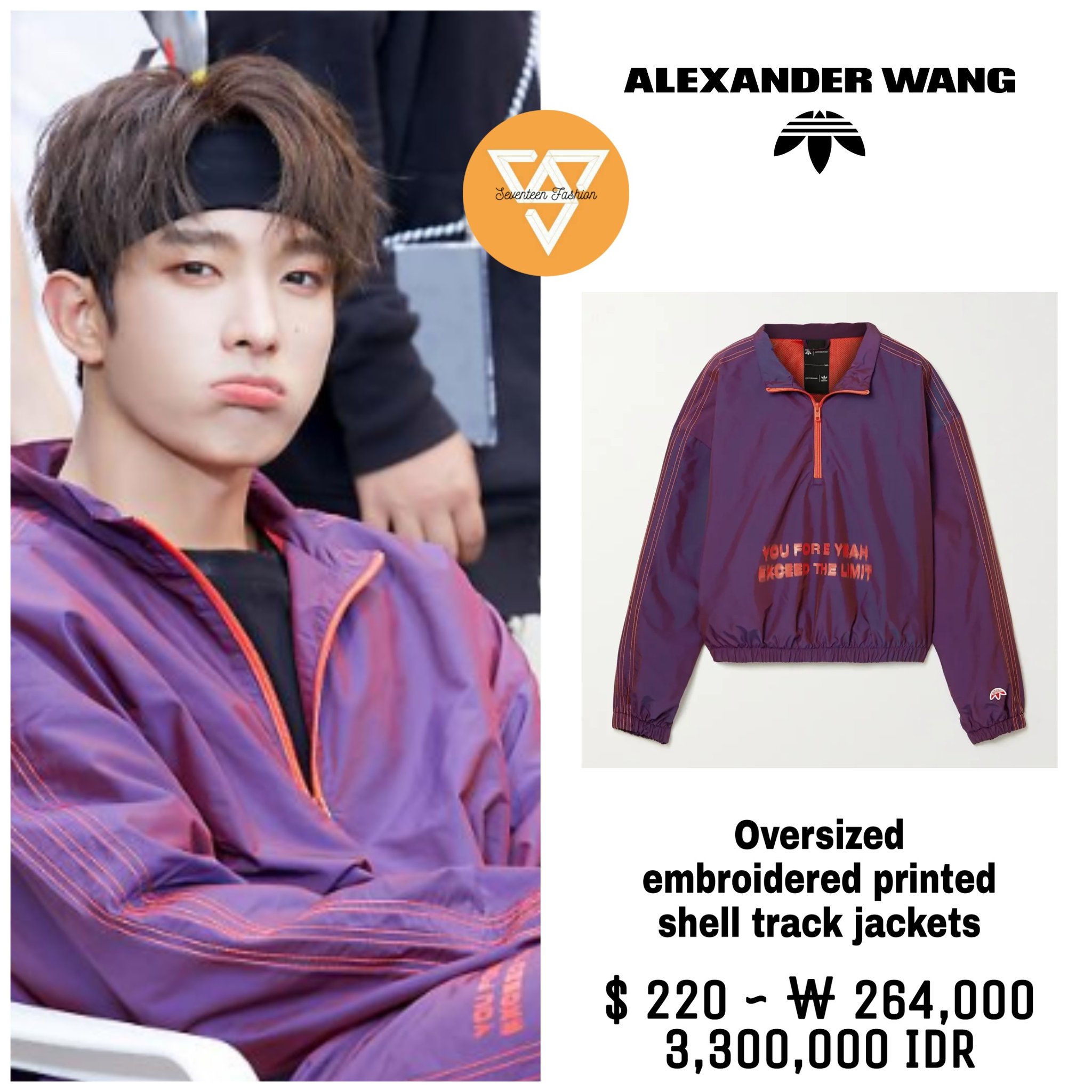 SEVENTEEN ピケット　DK Seventeen Fashion (세븐틴 패션) -fan account- 🩵🩷 on X: 