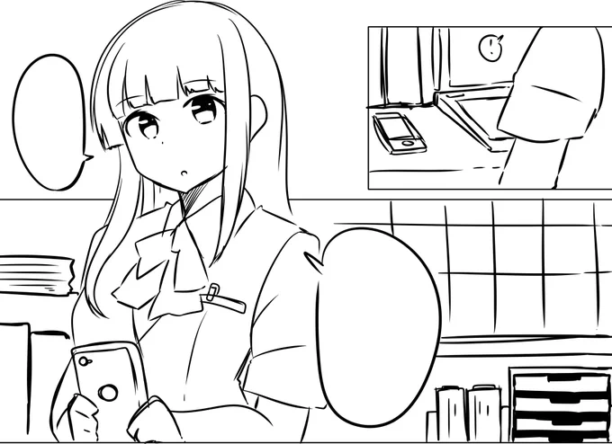 初風ちゃんかきかき 