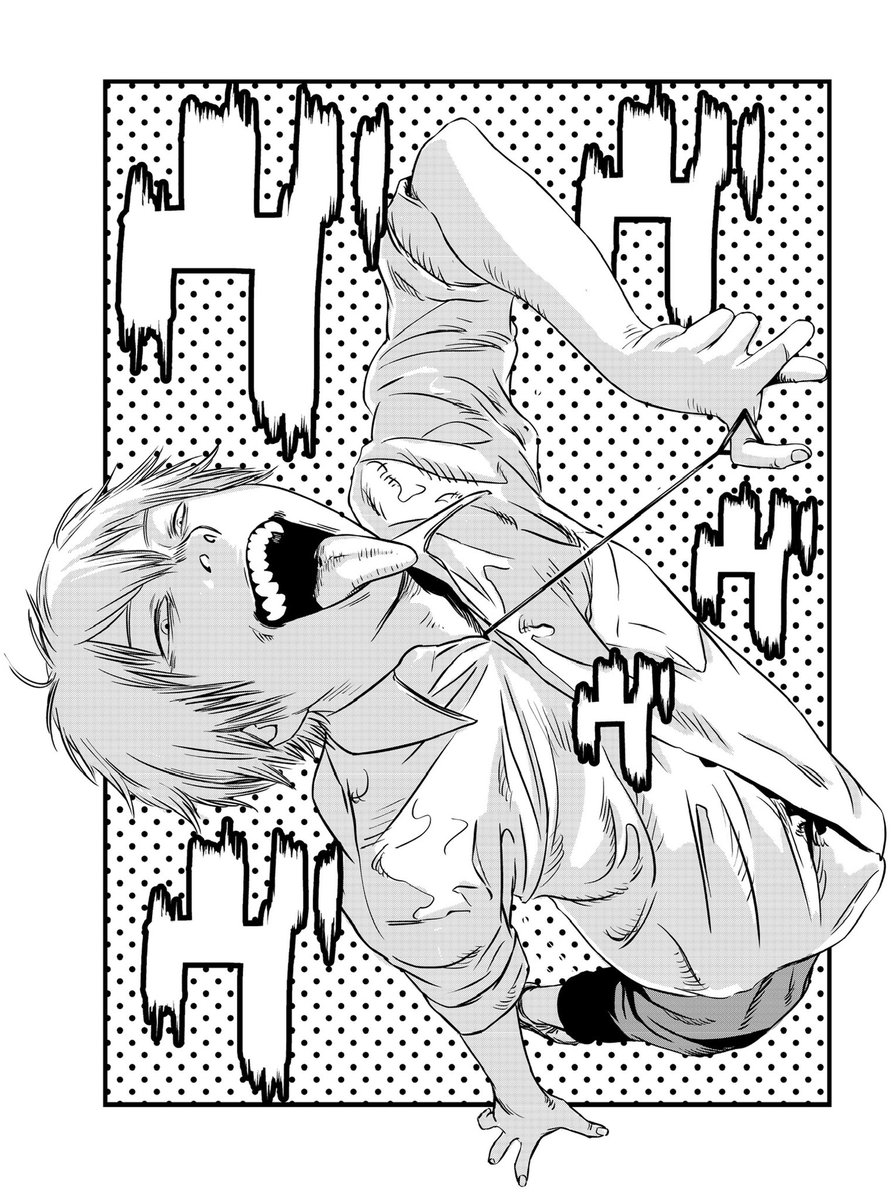 デンジ チェンソーマン3巻まで買いました 3巻からが面白いじゃないか デンジくん描き 吉良狐狂の漫画