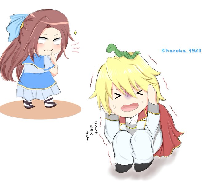ジオルド スティアー卜のtwitterイラスト検索結果 古い順 ジオルド スティアー卜のtwitterイラスト検索結果 古い順