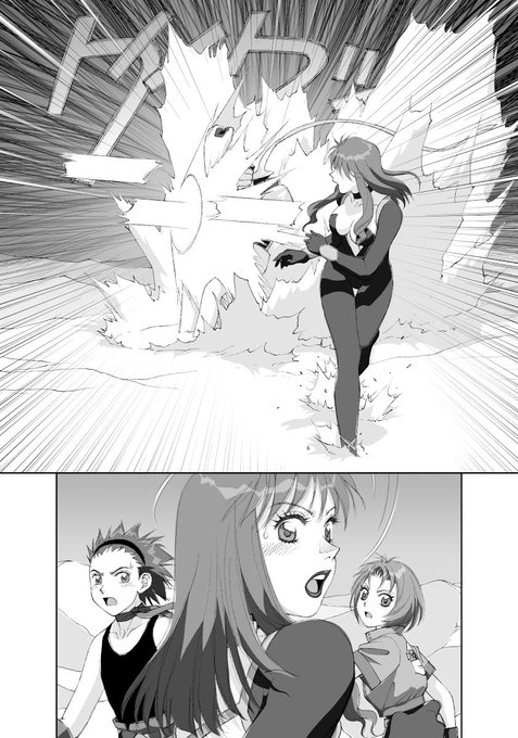 オイラの単行本「砂の神 空の人」から台詞フキダシ無し絵その,10
この漫画はペン入れの時に擬音も描いてる場合があるので消せたり消せなかったりします

シツコイよーですが、戦闘機とロボットの戦闘シーンです(^^;;
間のページを出してないので分かりにくいですが、戦闘機は2体います|д^;) 