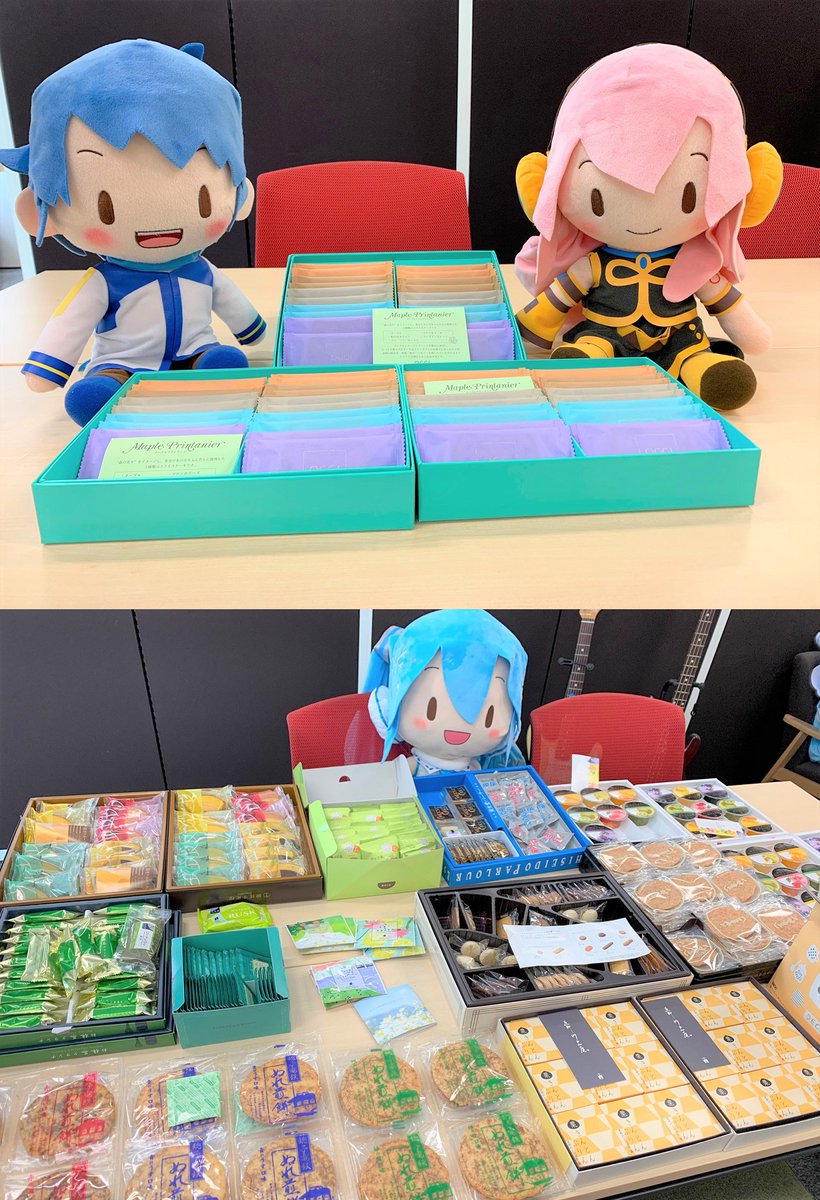 初音ミク 公式 こんにちは Sns担当です エ ノ コロナの中がんばるクリプトン社員宛にと ファンの皆様よりたくさんのお菓子が届きました 温かいお気持ちも一緒にお送りいただきありがとうございます 皆様が笑顔になれるようなニュースをいっぱいお届け