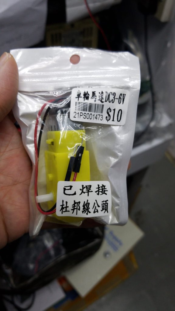 sdhesketh's tweet image. This week I have been discovered that details mater when putting together a #Makerspace project! My smartcar kits need Ss to solder, which is a big problem when we are away from the classroom! #makerspace #makerbit @TheMakerBit I guess I will spend $200 to fix!