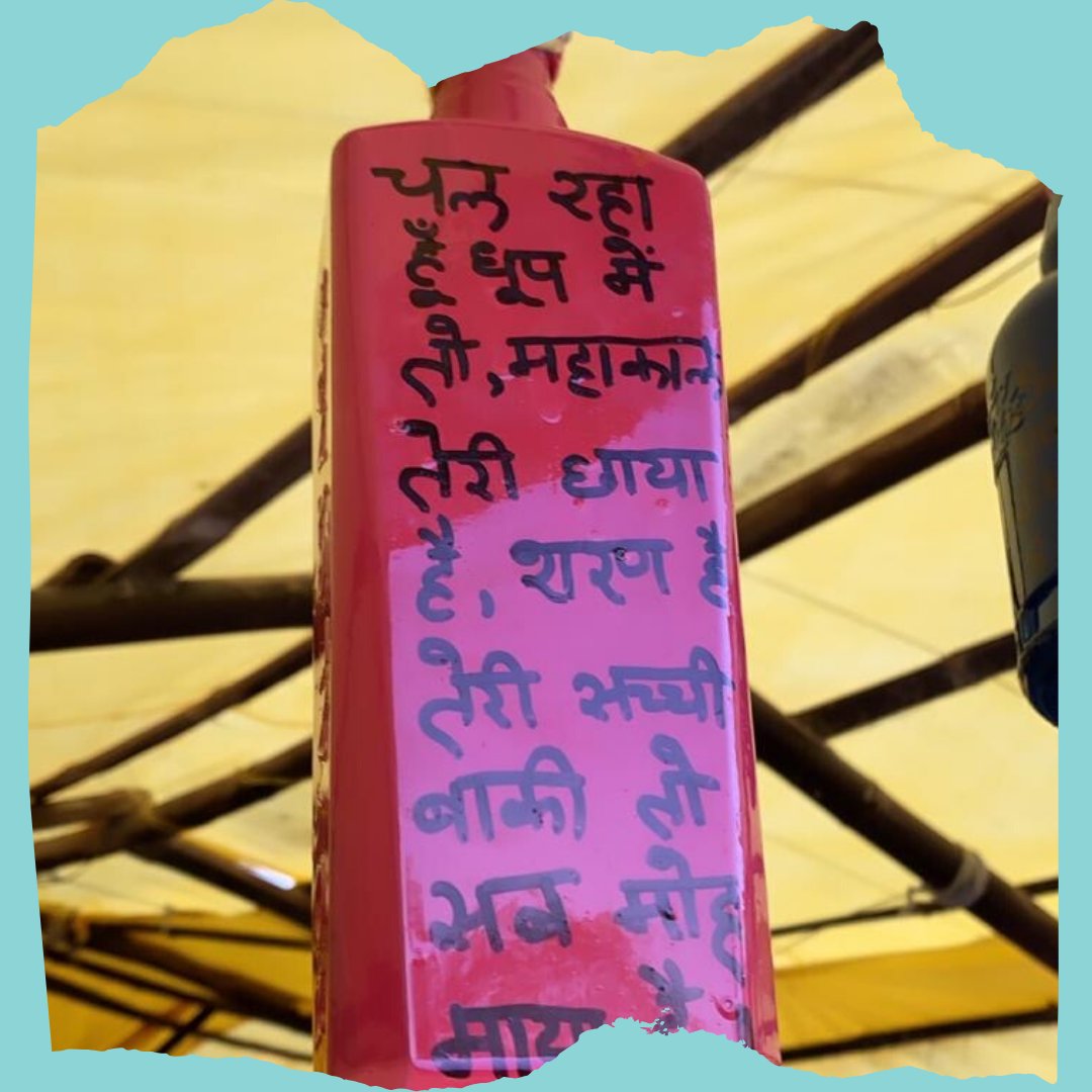 hipostel's tweet photo. A cult that we started building two years back is taking shape. We were overwhelmed with the messages when we announced the leaving of Hipostel Rishikesh. ⁠
⁠
But we know if this love continues we will be back with shining colors in Rishikesh &amp; in Bir, our heart still stays.⁠ https://t.co/MaqHsJMUqZ