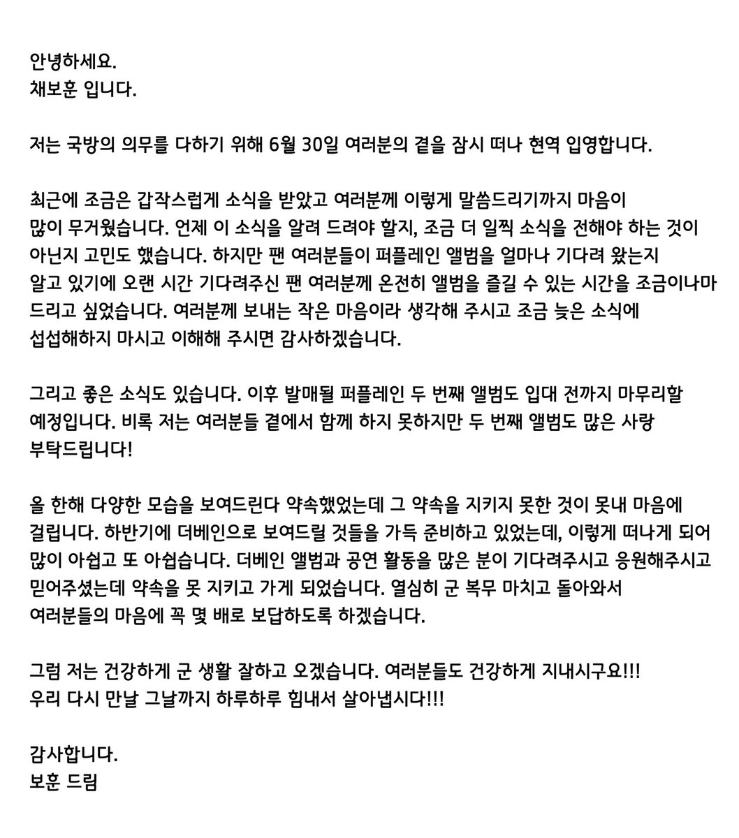 flybony's tweet photo. 잘 다녀오겠습니다! https://t.co/Ci0niHvoQa