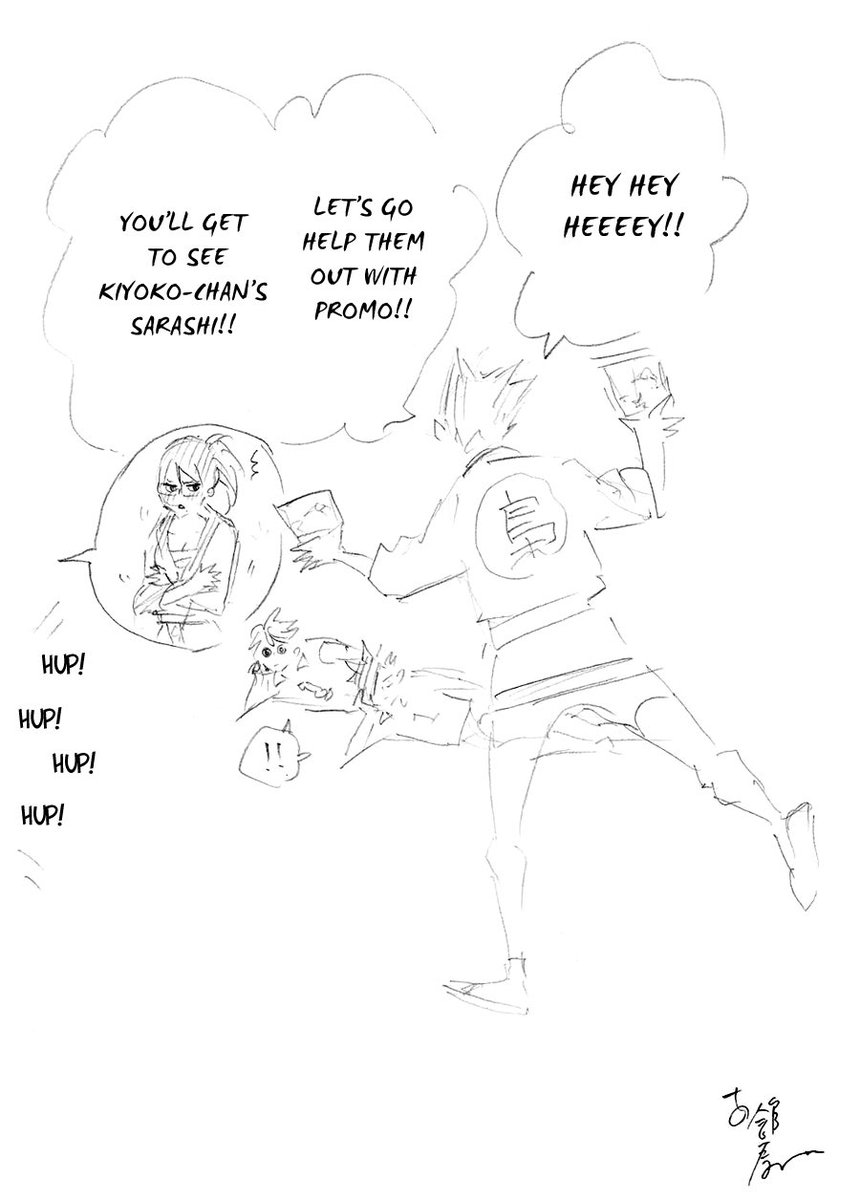 I HATE THEM BOTH SO MUCH HAKDJAKSJAHSKA ONLY MOVING THEIR ASSES TO SEE KIYOKO IN A SARASHI