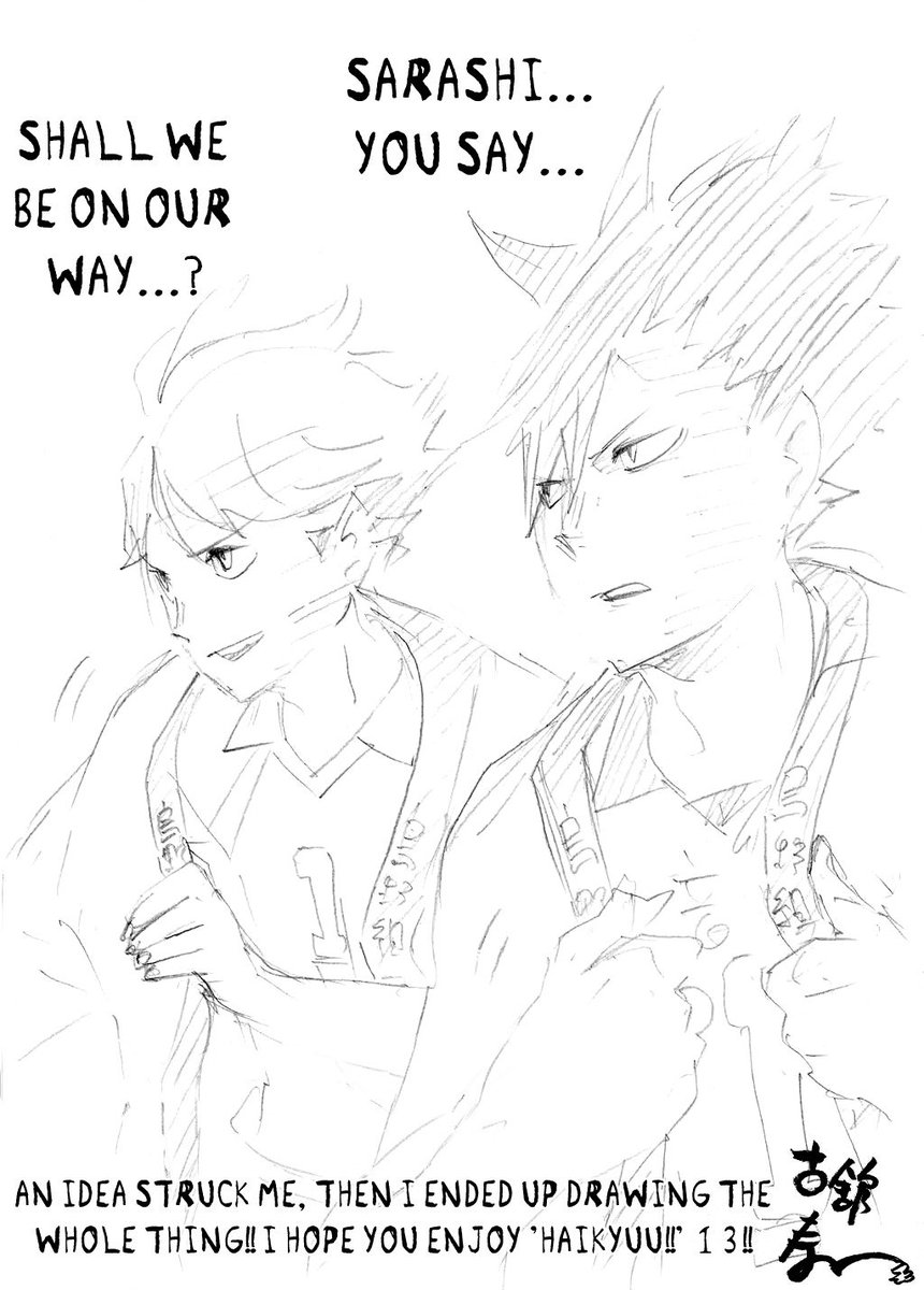 I HATE THEM BOTH SO MUCH HAKDJAKSJAHSKA ONLY MOVING THEIR ASSES TO SEE KIYOKO IN A SARASHI