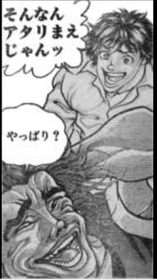 @sirazawa @den_zuri555 