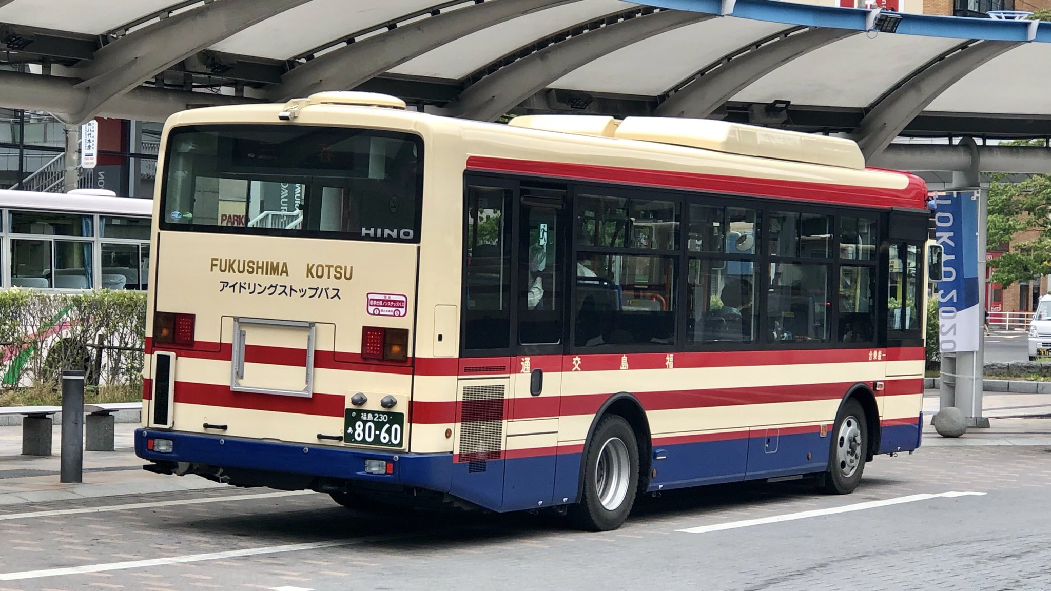菅野 福島交通 新規登録 路線 祝 年度路線新車 Edss 非常停止装置 搭載 2kg Lr290j4 新型エルガミオ 福島230い8057 福島 福島230い8058 二本松 福島230い8059 須賀川 2kg Kr290j4新型レインボー 福島230あ8060 船引 福島230あ8061 船引 いわき