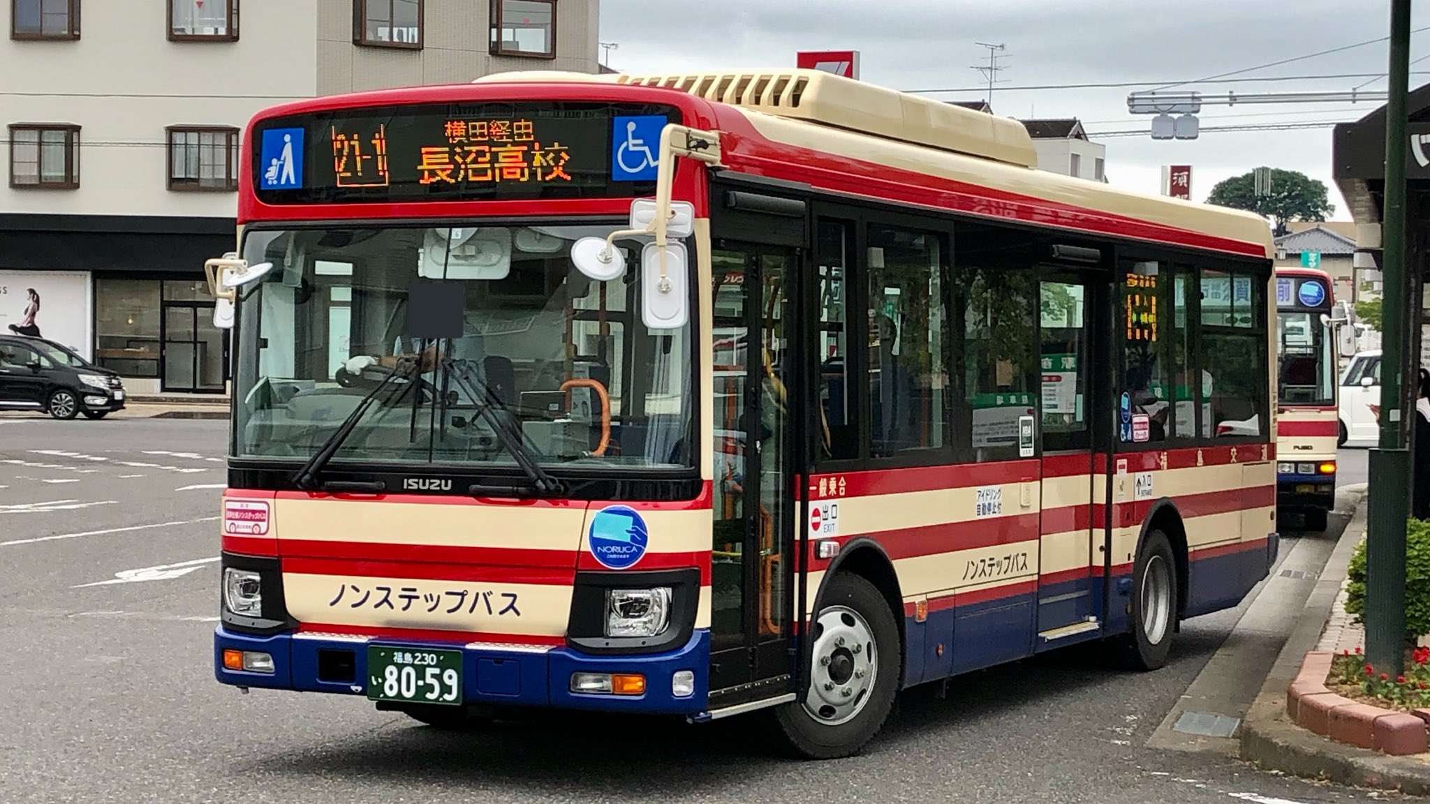 菅野 福島交通 新規登録 路線 祝 年度路線新車 Edss 非常停止装置 搭載 2kg Lr290j4 新型エルガミオ 福島230い8057 福島 福島230い8058 二本松 福島230い8059 須賀川 2kg Kr290j4新型レインボー 福島230あ8060 船引 福島230あ8061 船引 いわき