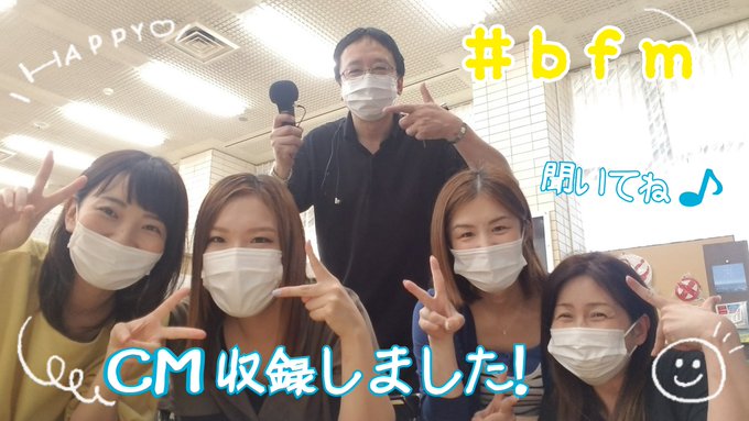 鳴門市 の評価や評判 感想など みんなの反応を1週間ごとにまとめて紹介 ついラン