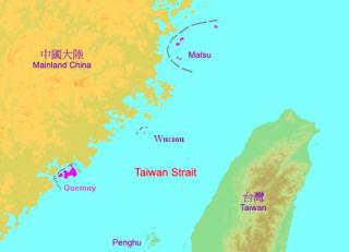 CHINESE TERRITORIAL DISPUTES***********************************2) China- Taiwan dispute**The PRC claims the de jure administration of Taiwan Province, as well as mainland-nearby islands of Kinmen and Matsu Islands, currently controlled by the Republic of China(Taiwan)