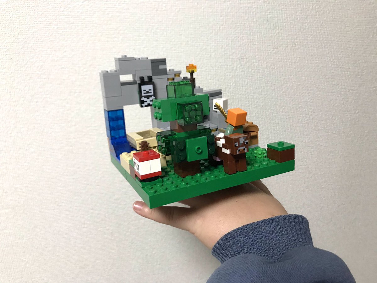 Ponita V Twitter マイクラ建築コンテスト Minecraftjapan Lego Minecraft部門に参加します マインクラフトの世界を凝縮して指輪にしました 息子の作品です
